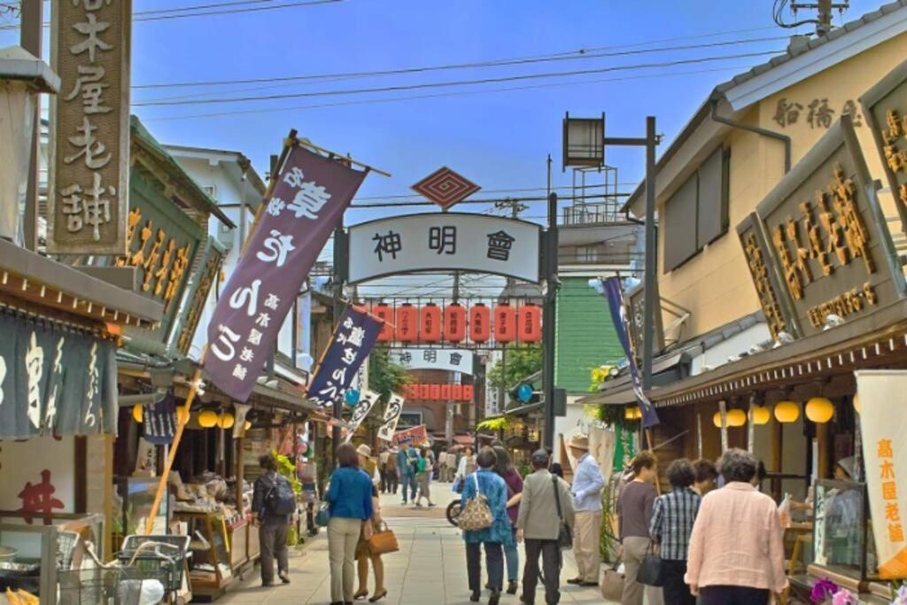 鎌倉一丁目貸家 * Tokio