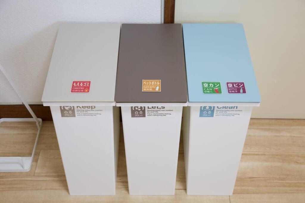 鎌倉一丁目貸家 Appartement *
