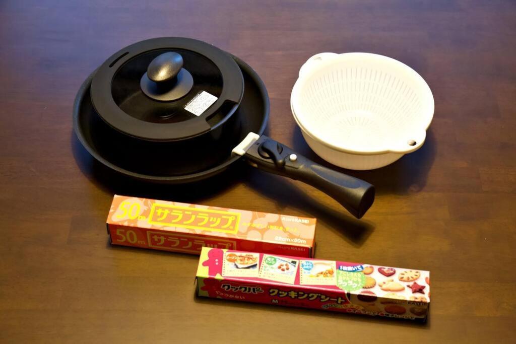 鎌倉一丁目貸家 Appartement *