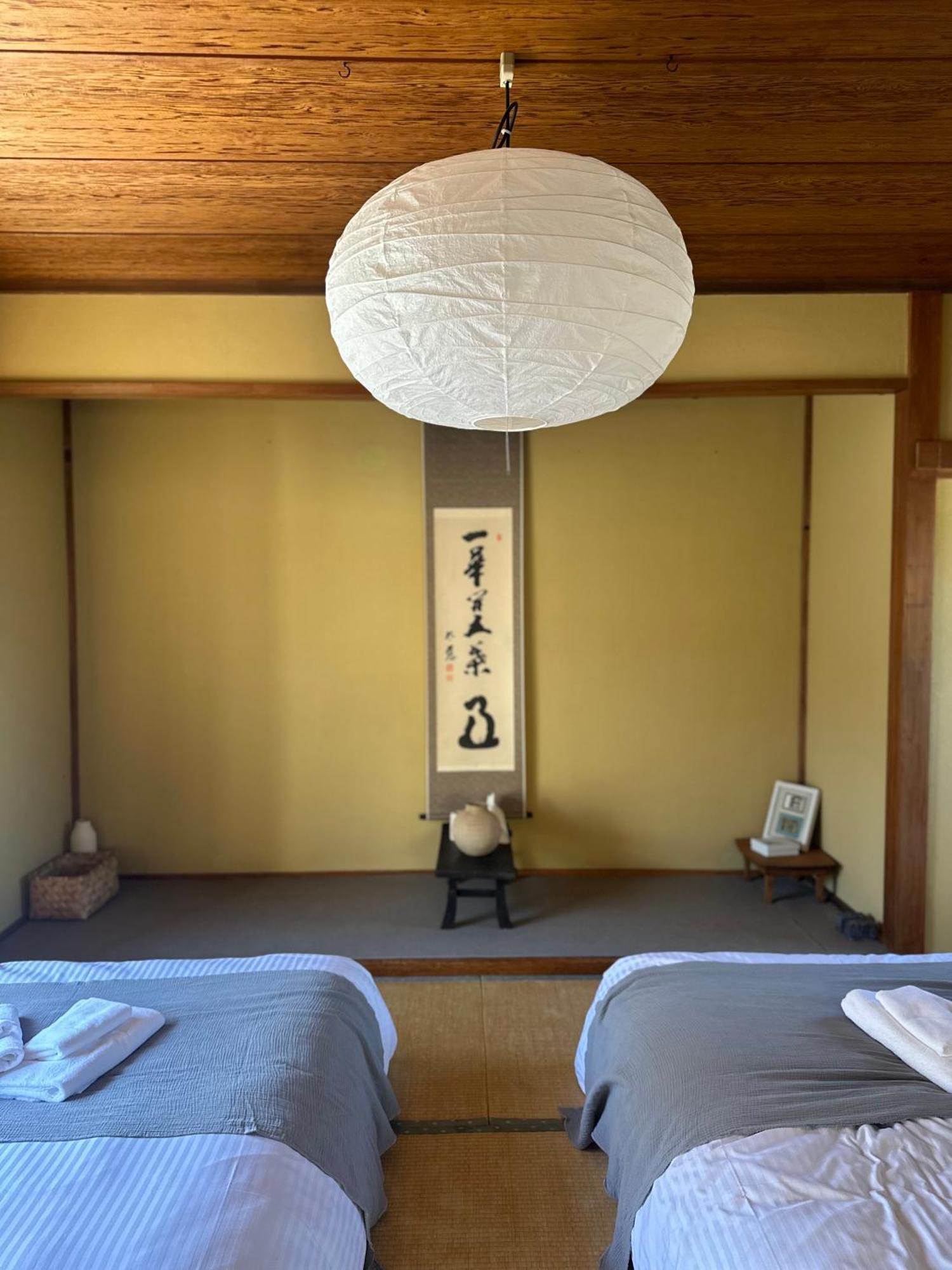 鎌倉一丁目貸家 Appartement Tokio